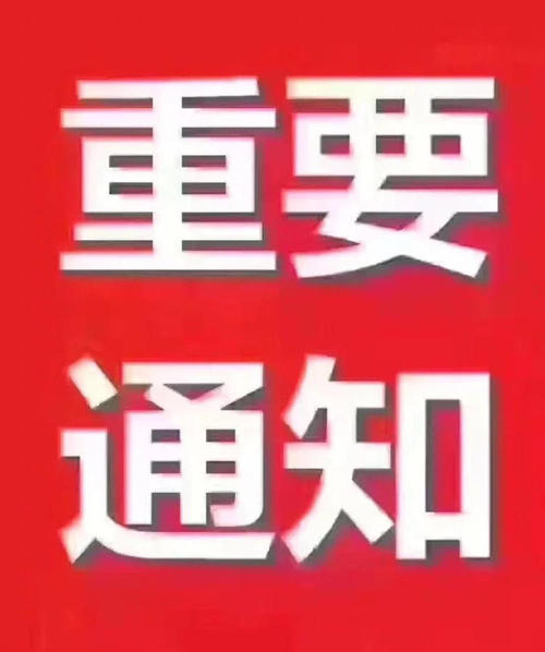 为什么第三代借卵试管婴儿的双胞胎是失败的，三胞胎是灾难？