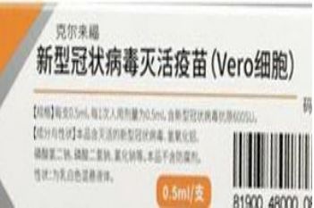 不要总是看得到卵子的数量，如果你想让供卵做试管婴儿一次成功，这5点是你应该关注的!