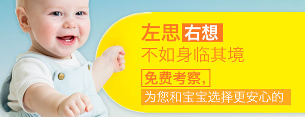 岚山出生的孩子三年没办出生证需要做亲子鉴定供卵代生三代试管移植后能吃南瓜吗