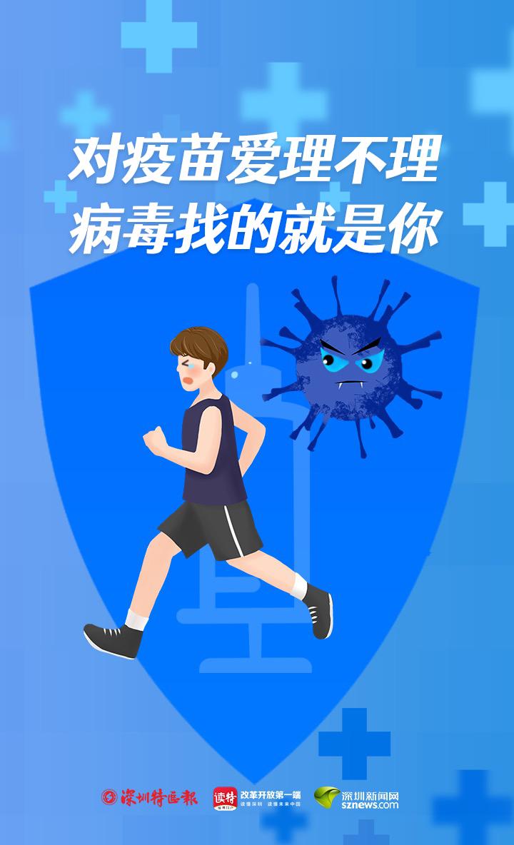 广东佛山有供卵的+广东佛山现在什么情况