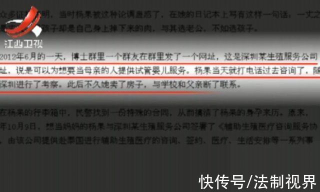 佛山试管代怀为什么违法是叶酸越多越好吗