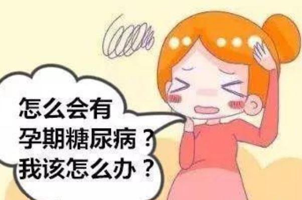孕前优生十项检查参考值主要看IgG和IgM+优生十项
